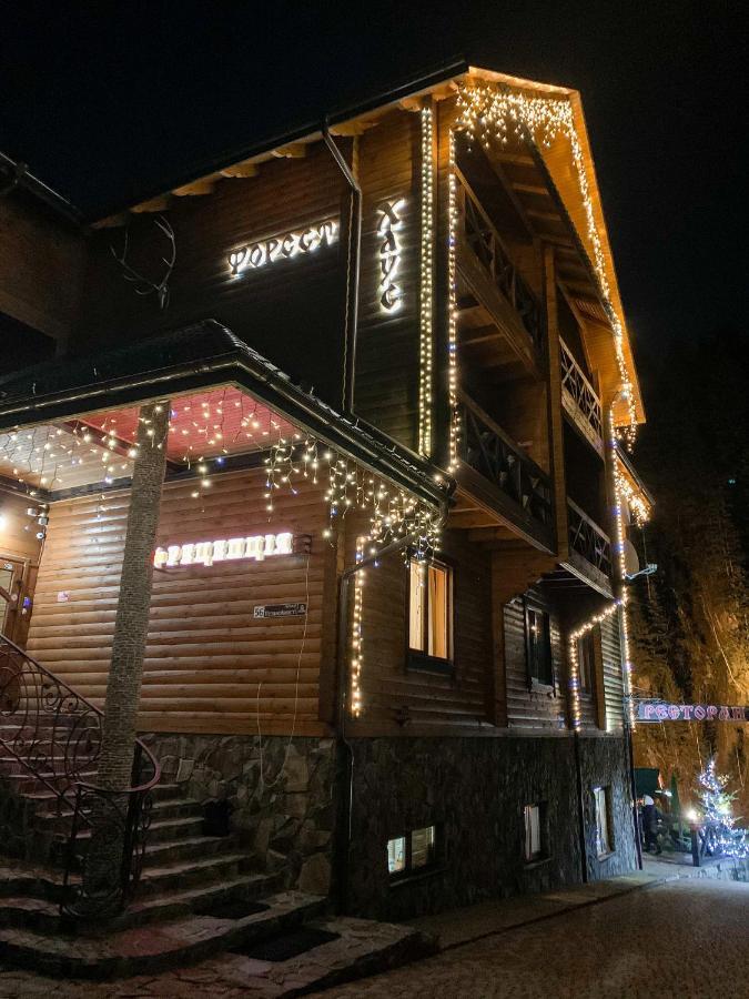 Forest House Tatariv Kültér fotó